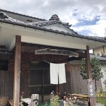 つばくろ - 