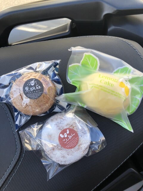 おかしのまやま - 岩出山（和菓子）の写真