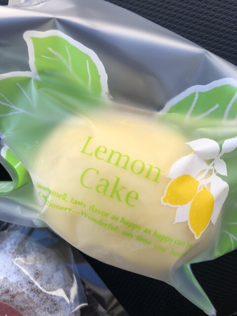 おかしのまやま 岩出山｜宮城県の和菓子専門店