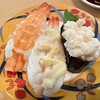 かぶと - 料理写真: