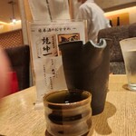 鰻ひつまぶし備長 - 