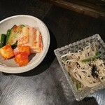 Sumibiyakiniku Hanayama - 