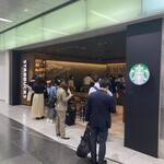 スターバックス・コーヒー  - 