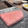 焼肉 ジャンボ 本郷店