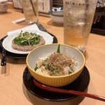 Sushi To Kushi To Watakushi - 