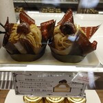 ソルシエ - 料理写真: