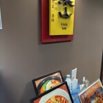 中国四川 旬菜 酒肆 楽山 - 