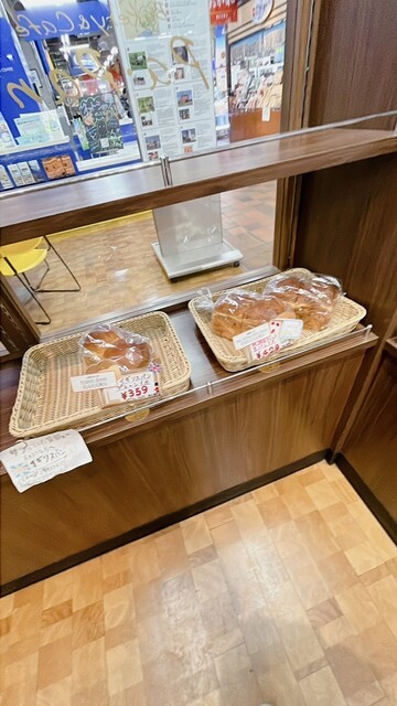 珍味生珍味 おが和 - 釧路（その他）の写真