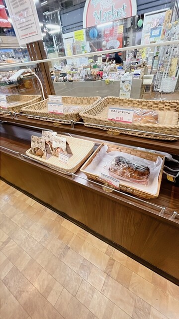 珍味生珍味 おが和 - 釧路（その他）の写真