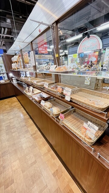 珍味生珍味 おが和 - 釧路（その他）の写真