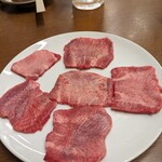 一升びん 本店 - 塩タン