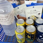LAWSON - ドリンク写真: