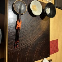 玄水 - 