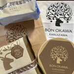 BON OKAWA Chachisutorito Karuizawa Ten - 