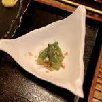 Wasabi - 