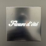 ete - ロゴも芸術的