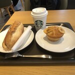 スターバックスコーヒー 折尾駅店 - 