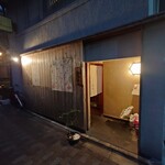 りょうりや 御旅屋 - 外観