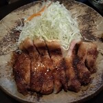 Katsu Masa - 