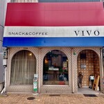 Sunakku Ando Ko-Hi- Bibo - 北九州市 小倉北区にある 美味しいナポリタンが頂けるお店です