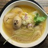 天下ご麺 - 