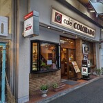 Cafe COLORADO  - 
