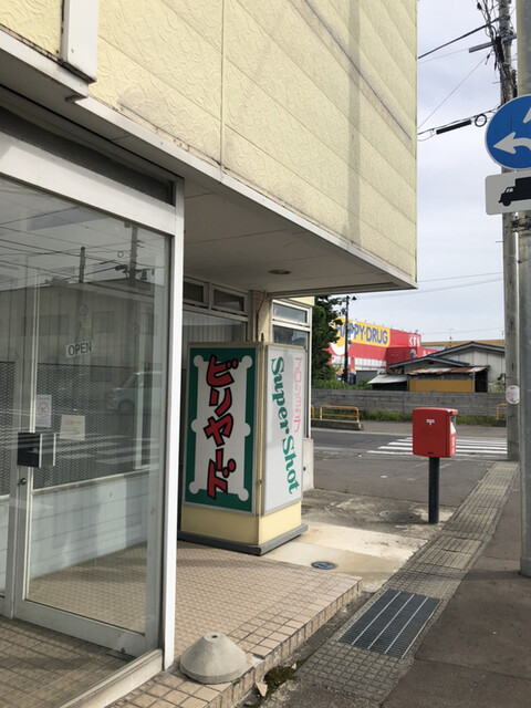 jainic（ジャイニック） - 弘高下（アジア・エスニック）の写真