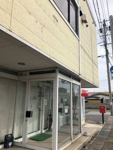 jainic（ジャイニック） - 弘高下（アジア・エスニック）の写真