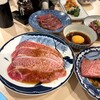 焼肉 神田精肉店 南口店