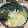 弟子屈ラーメン 新千歳空港店