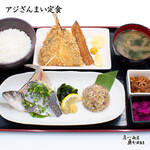 [Limited to 10 meals] Horse mackerel set meal