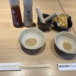 かつアンドかつ - 