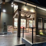 かつアンドかつ - 