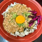 すき家 - 旨だしとりそぼろ丼