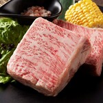 Wagyu Utabehoudai Semmonten Koshitsu Kambiyakiniku Samurai - 