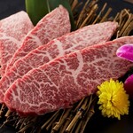 Rare part of Wagyu beef, chili pepper