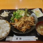 MIKURA - 生姜焼き定食 950円 ♪