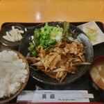 美蔵 - 生姜焼き定食 950円 ♪