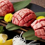 Wagyu Utabehoudai Semmonten Koshitsu Kambiyakiniku Samurai - 