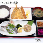 [Limited to 5 meals] Horse mackerel set meal