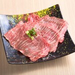 Wagyu Utabehoudai Semmonten Koshitsu Kambiyakiniku Samurai - 