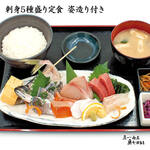 Set meal of 5 types of sashimi with sashimi