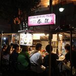 Yatai Donryuu - 