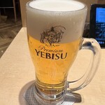 YEBISU BAR - 