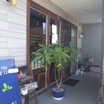 Cafe BLUE LEAVES - 