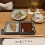 Ginza Sushi Kou Honten - 