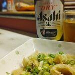 Yatai Donryuu - 