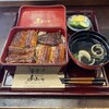 炭焼うなぎ あおいや