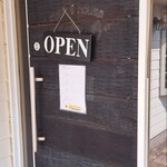 スパイシーキング - スパイシーキング