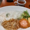カフェアンドソフトクリーム　あおいとまと